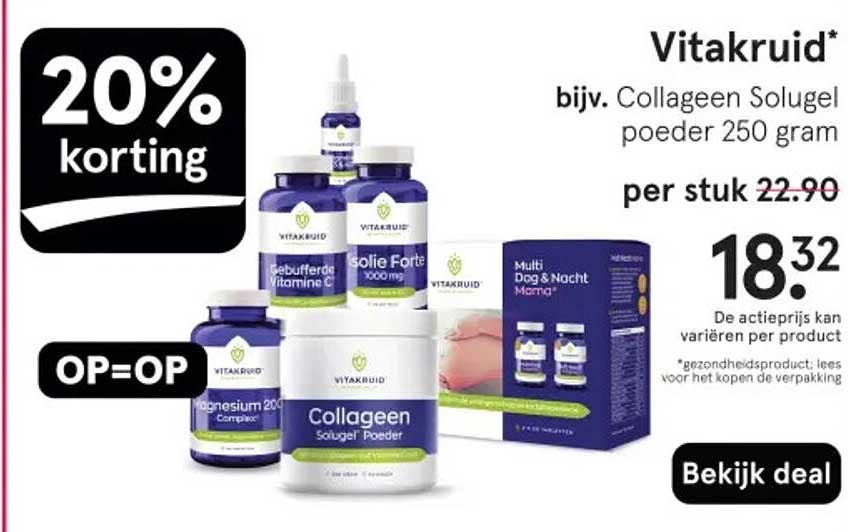 Vitakruid* bijv. Collageen Solugel poeder 250 gram