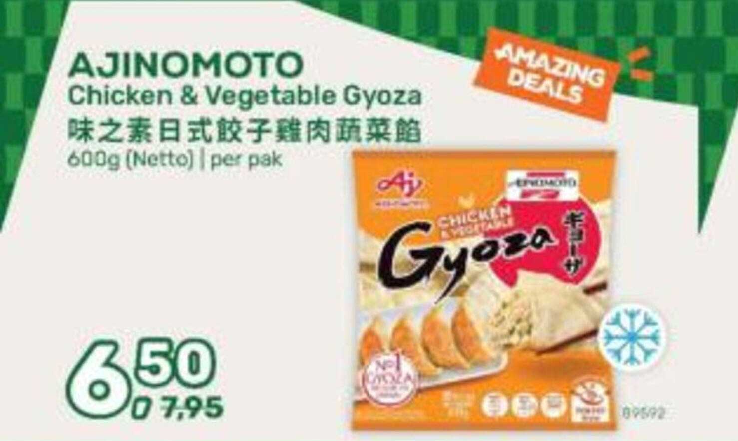 AJINOMOTO Chicken & Vegetable Gyoza