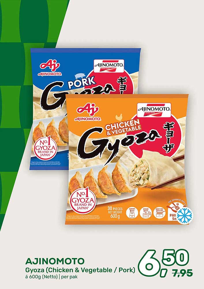 AJINOMOTO Gyoza (Chicken & Vegetable / Pork) á 600g (Netto) per pak