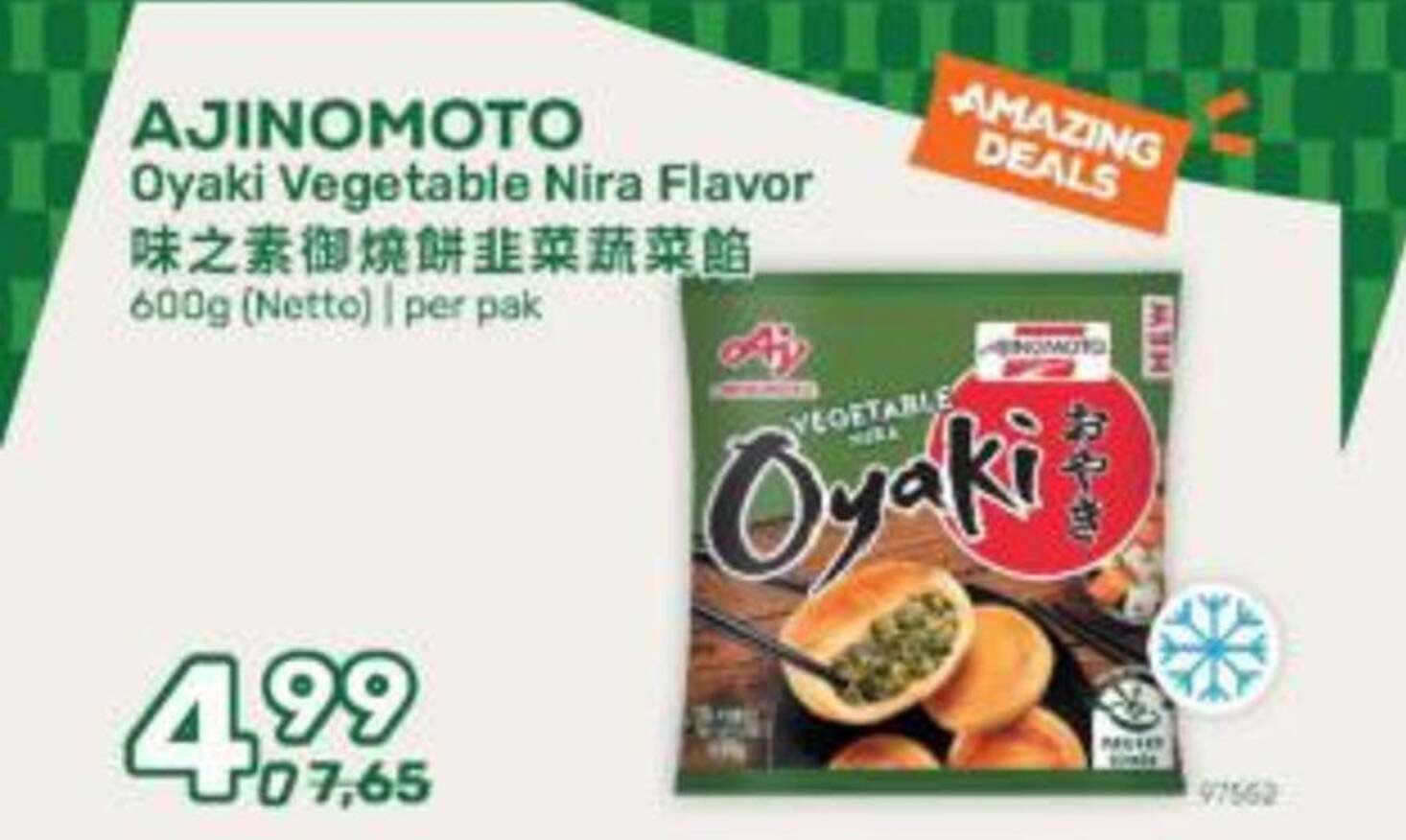 AJINOMOTO Oyaki Vegetable Nira Flavor 600g (Netto) | per pak