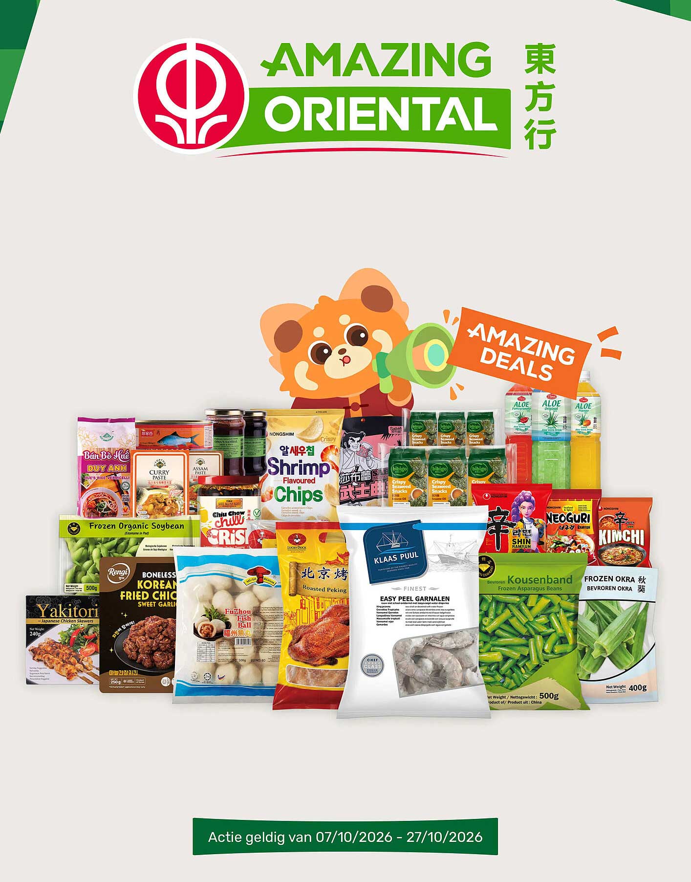 AMAZING ORIENTAL