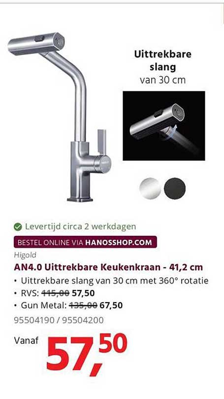 AN4.0 Uittrekbare Keukenkraan - 41,2 cm