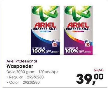 Ariel Professional Waspoeder
