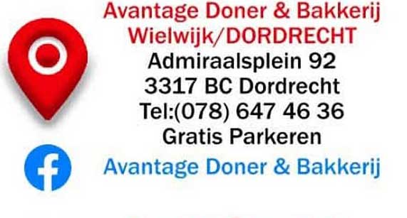 Avantage Doner & Bakkerij Wielwijk/DORDRECHT