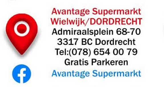 Avantage Supermarkt Wielwijk/DORDRECHT