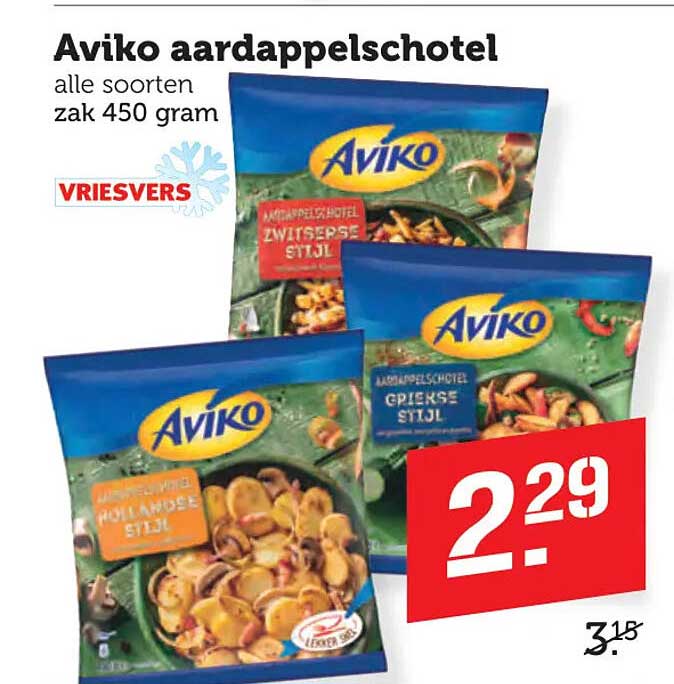 Aviko aardappelschotel alle soorten zak 450 gram