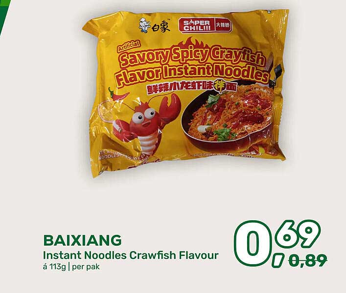 BAIXIANG Instant Noodles Crawfish Flavour