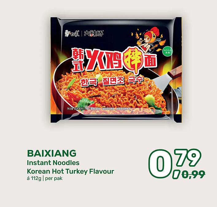 BAIXIANG Instant Noodles Korean Hot Turkey Flavour