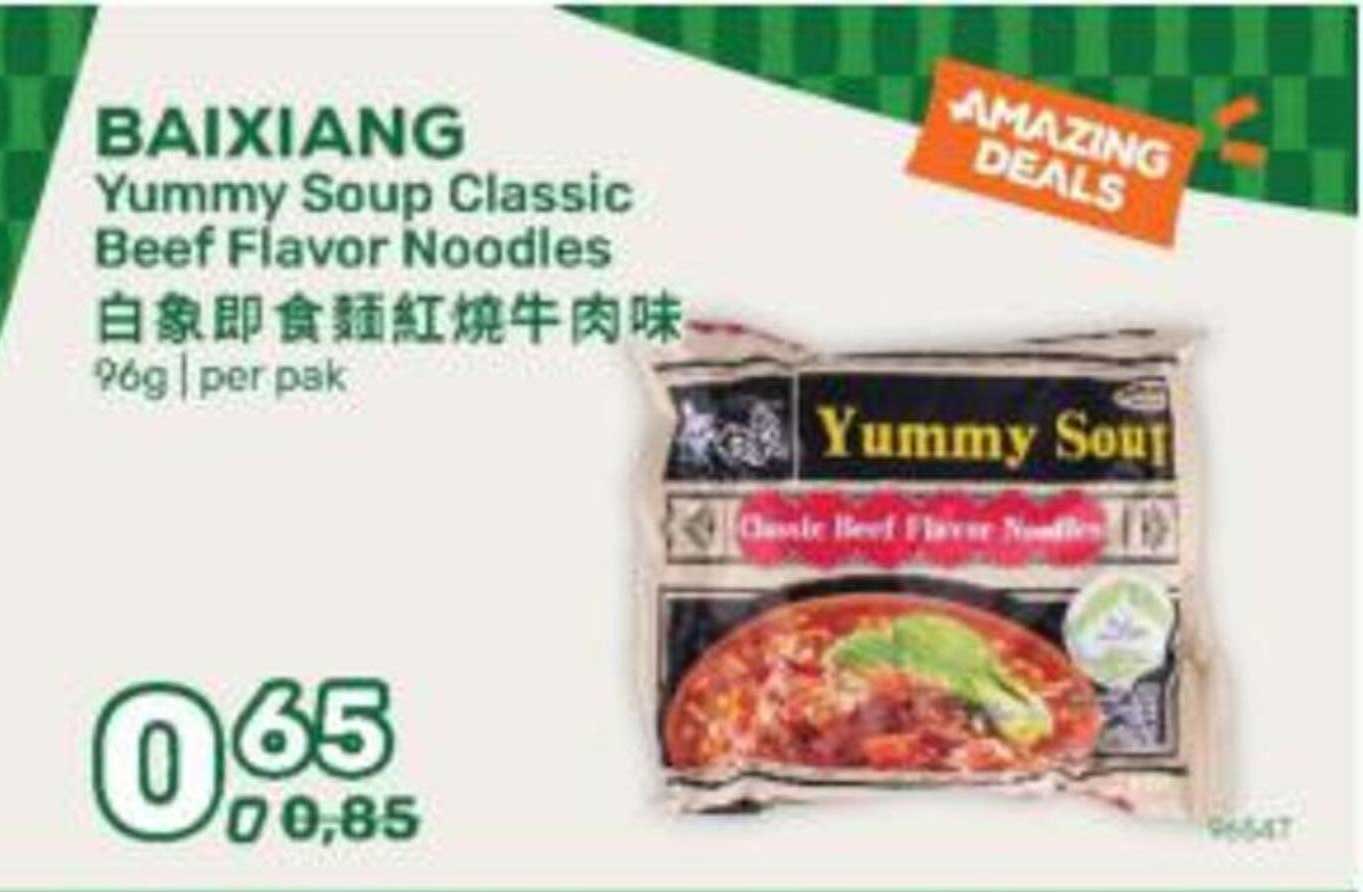 BAIXIANG Yummy Soup Classic Beef Flavor Noodles