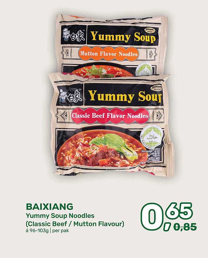 BAIXIANG Yummy Soup Noodles (Classic Beef / Mutton Flavour)