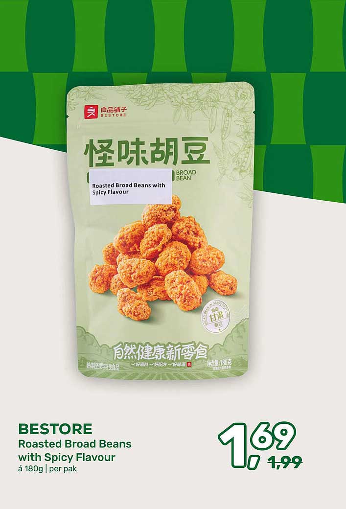 BESTORE Roasted Broad Beans with Spicy Flavour
