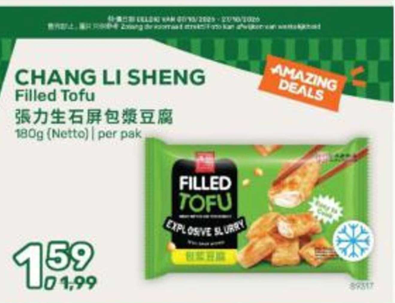 CHANG LI SHENG Filled Tofu