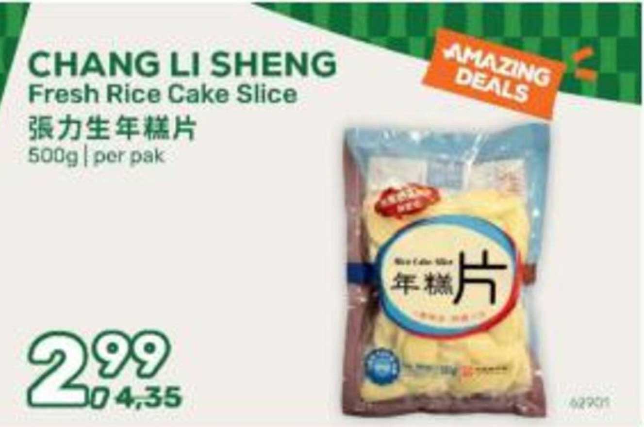 CHANG LI SHENG Fresh Rice Cake Slice