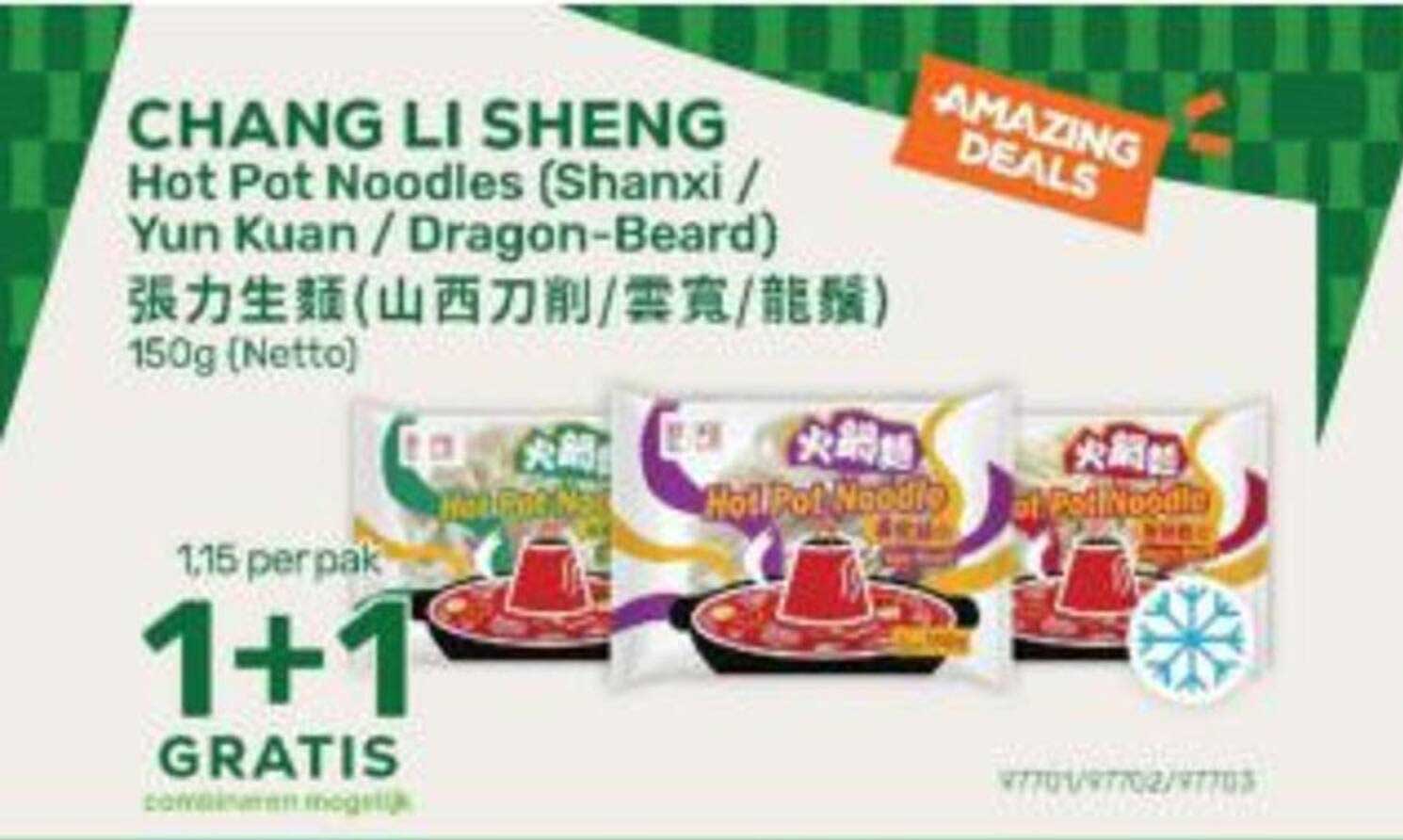 CHANG LI SHENG Hot Pot Noodles (Shanxi / Yun Kuan / Dragon-Beard) 1+1 GRATIS