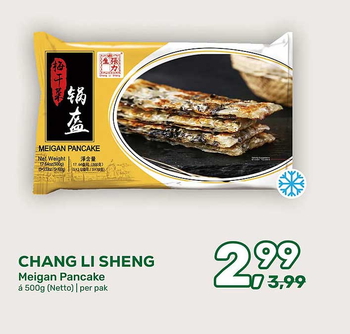 Chang Li Sheng Meigan Pancake
