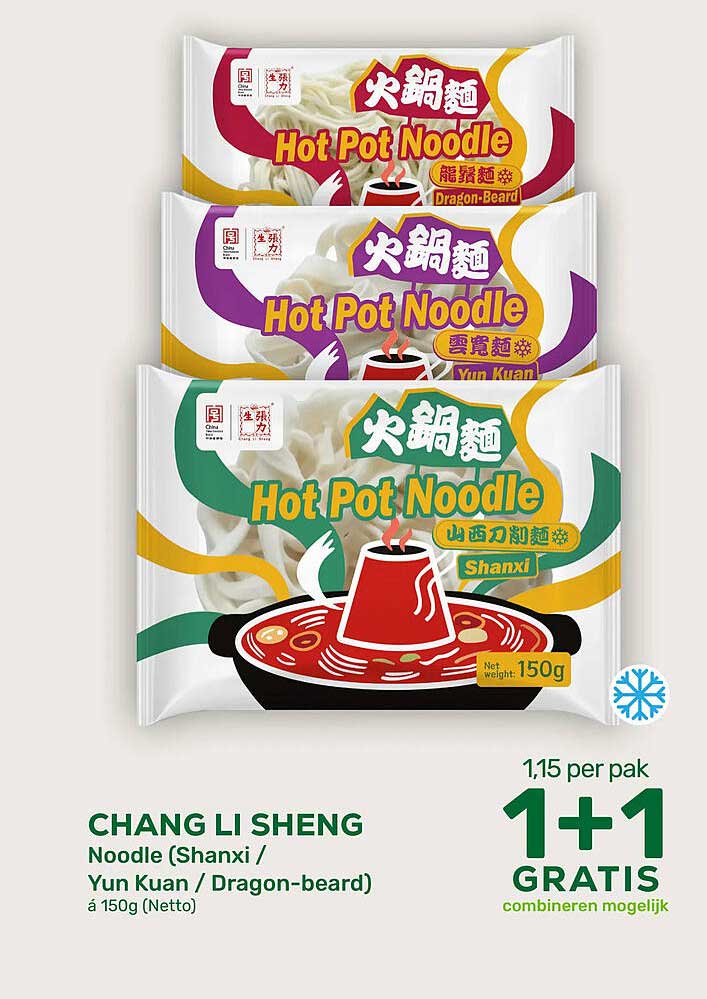 CHANG LI SHENG Noodle (Shanxi / Yun Kuan / Dragon-beard) á 150g (Netto) 1+1 GRATIS