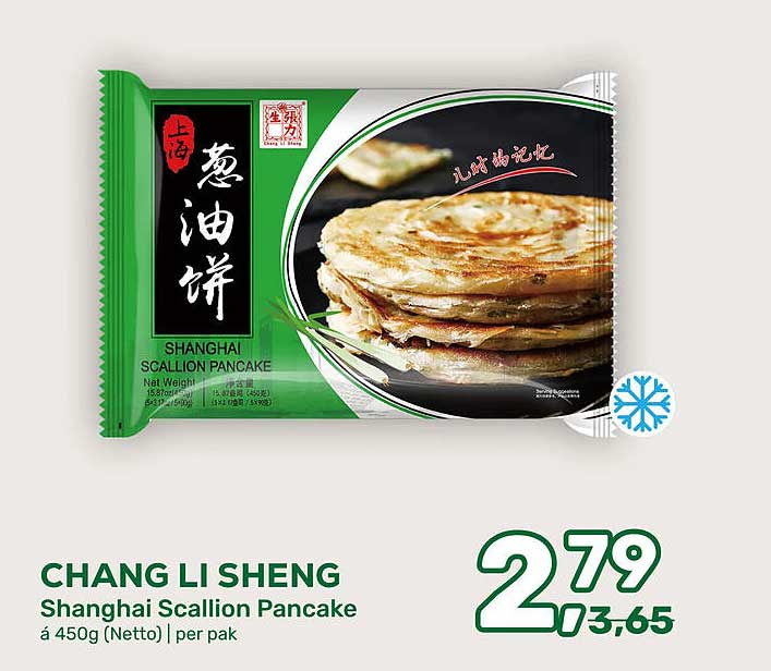 CHANG LI SHENG Shanghai Scallion Pancake