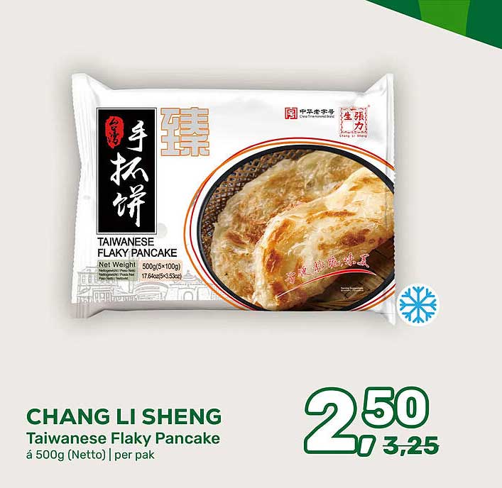 CHANG LI SHENG Taiwanese Flaky Pancake á 500g (Netto) | per pak