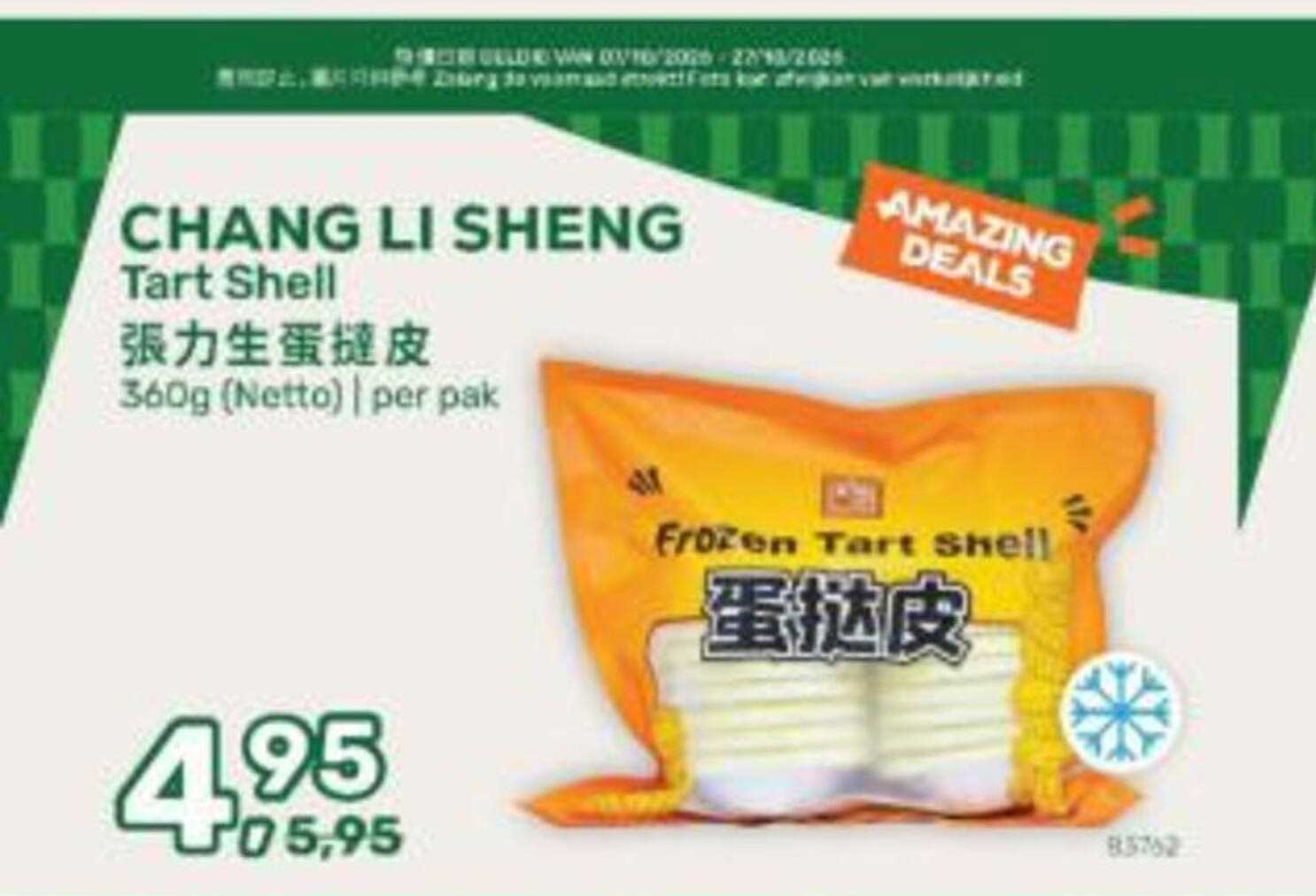 CHANG LI SHENG Tart Shell