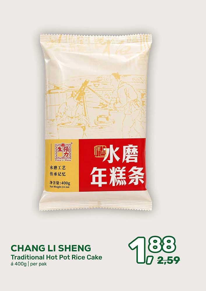 CHANG LI SHENG Traditional Hot Pot Rice Cake á 400g | per pak