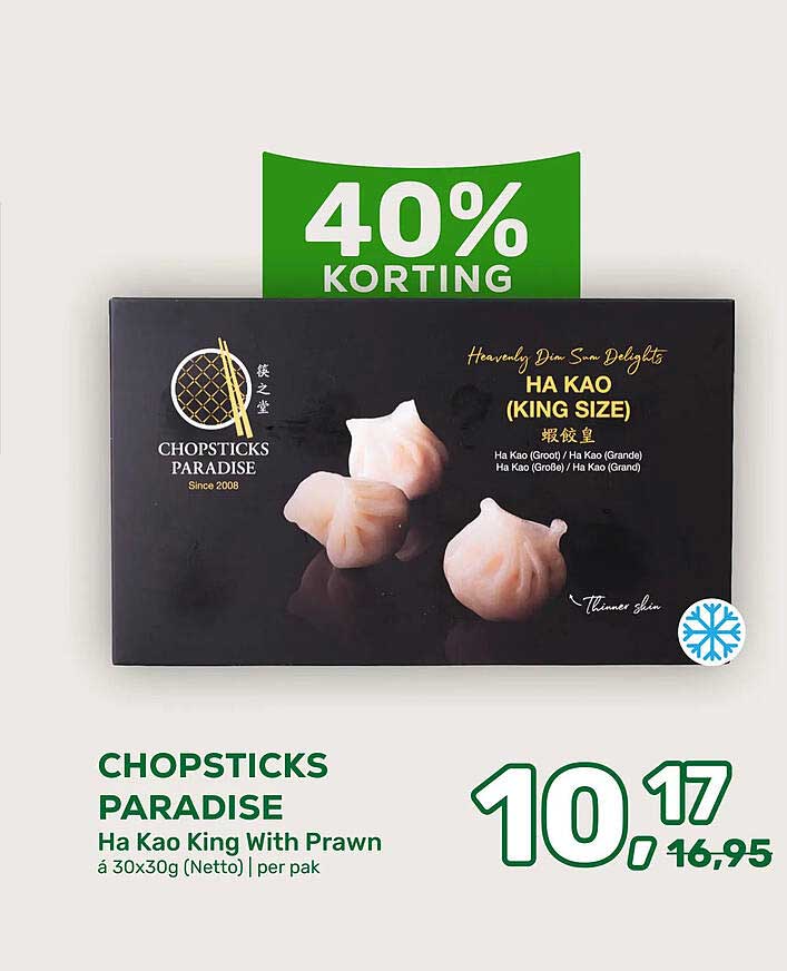 CHOPSTICKS PARADISE Ha Kao King With Prawn á 30x30g (Netto) | per pak 40% KORTING