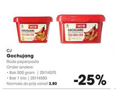 CJ Gochujang Rode peperpasta