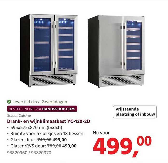 Drank- en wijnklimaatkast YC-120-2D
