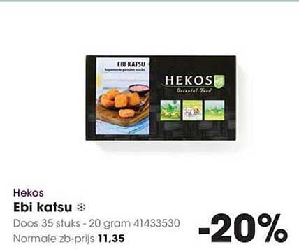 Ebi katsu