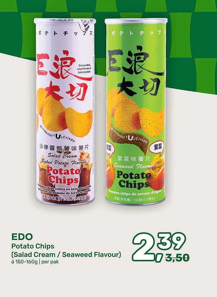 EDO Potato Chips (Salad Cream / Seaweed Flavour) à 150-160g | per pak