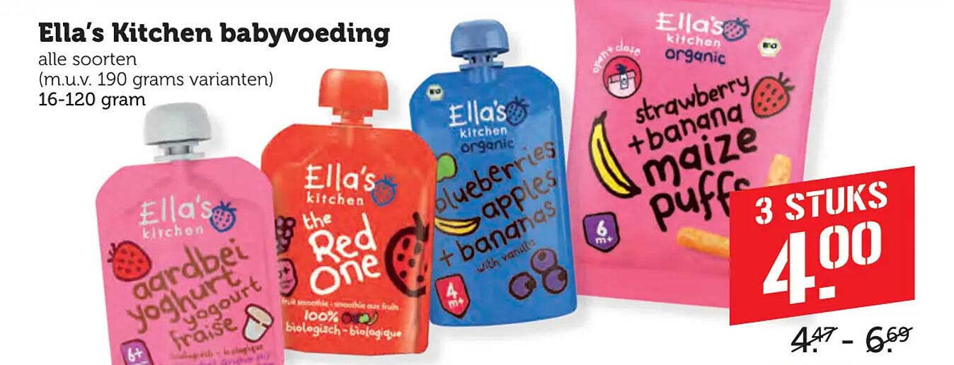 Ella's Kitchen babyvoeding alle soorten (m.u.v. 190 grams varianten) 16-120 gram 3 STUKS
