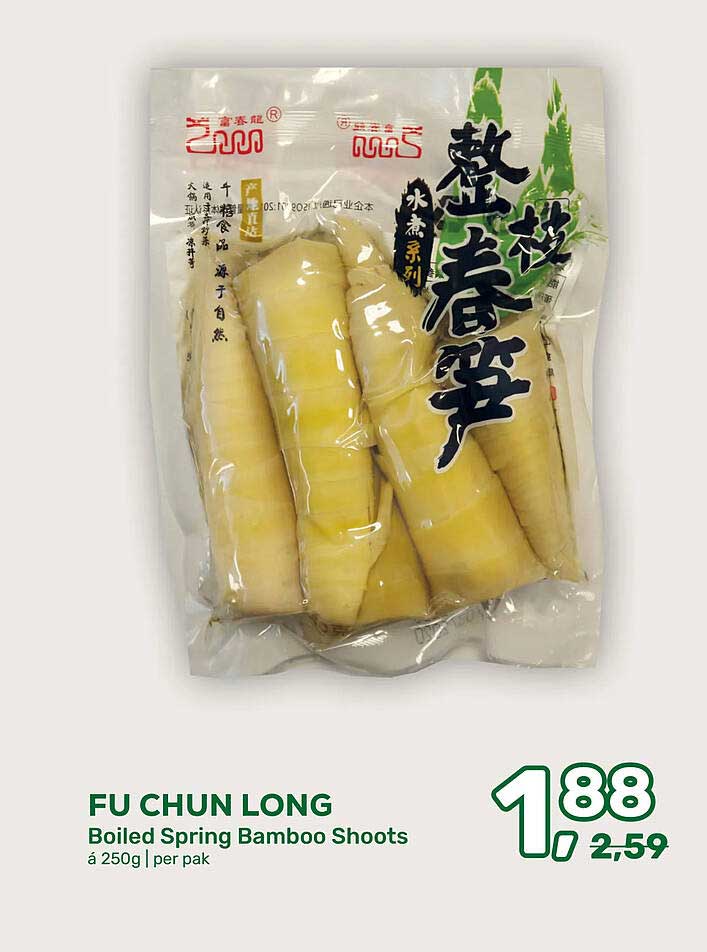 FU CHUN LONG Boiled Spring Bamboo Shoots á 250g | per pak