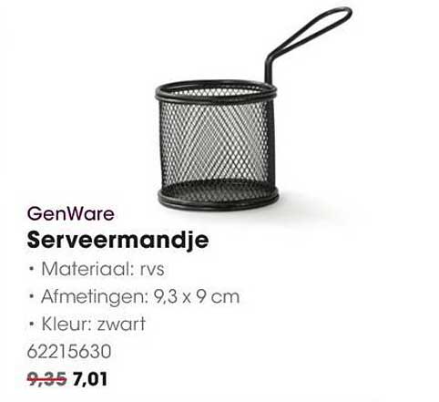 GenWare Serveermandje