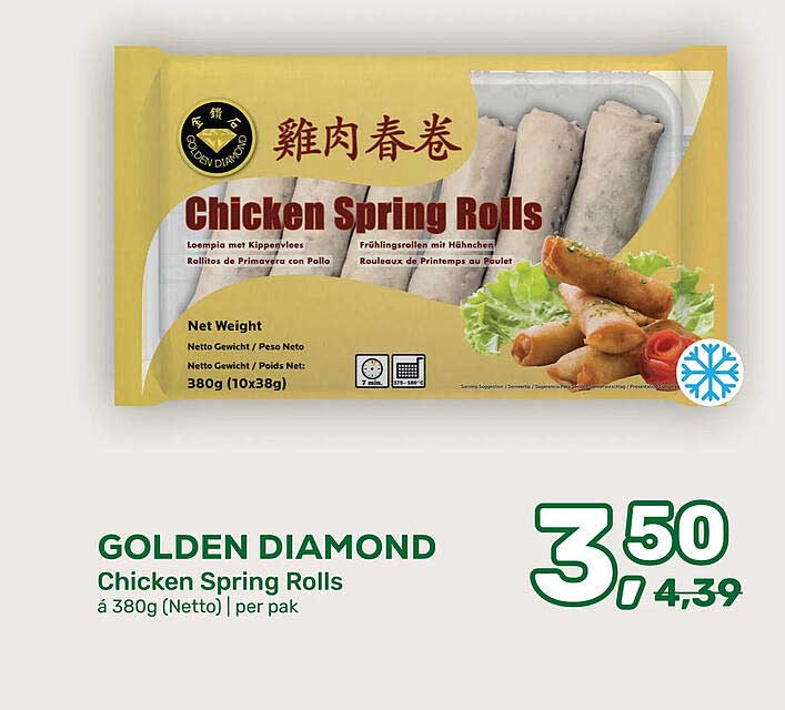 GOLDEN DIAMOND Chicken Spring Rolls