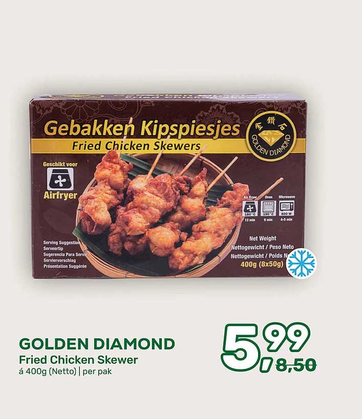 GOLDEN DIAMOND Fried Chicken Skewer á 400g (Netto) | per pak