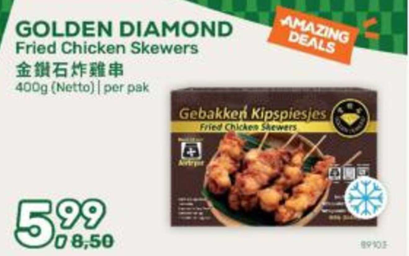 GOLDEN DIAMOND Fried Chicken Skewers