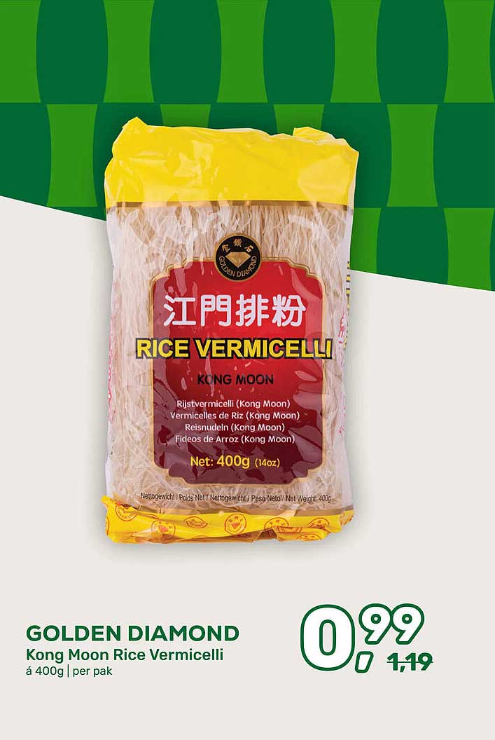 GOLDEN DIAMOND Kong Moon Rice Vermicelli á 400g | per pak