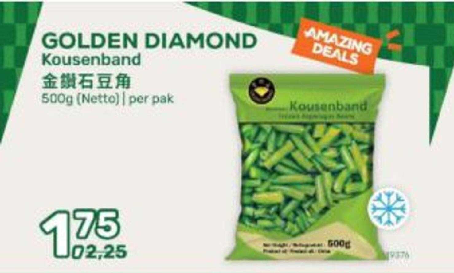 GOLDEN DIAMOND Kousenband 500g (Netto) | per pak