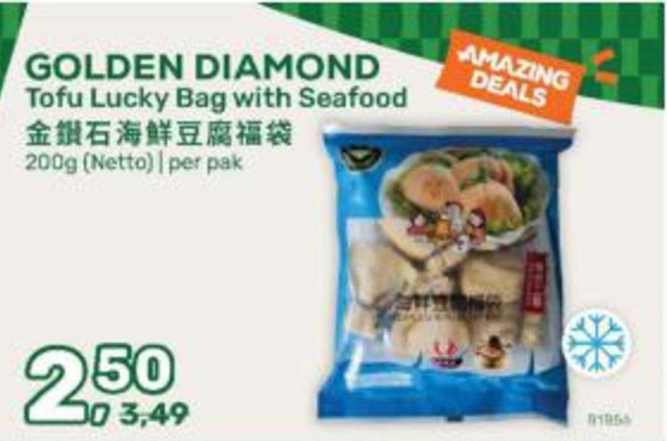 GOLDEN DIAMOND Tofu Lucky Bag with Seafood
