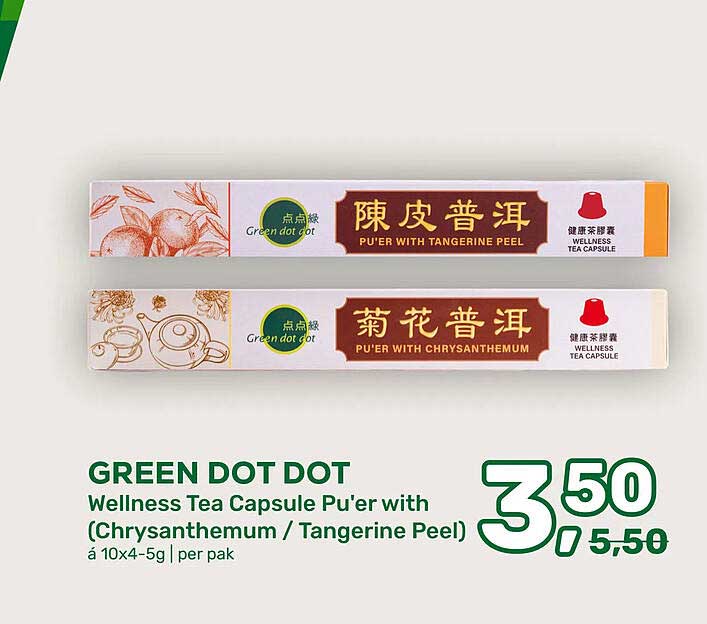 GREEN DOT DOT Wellness Tea Capsule Pu'er with (Chrysanthemum / Tangerine Peel)