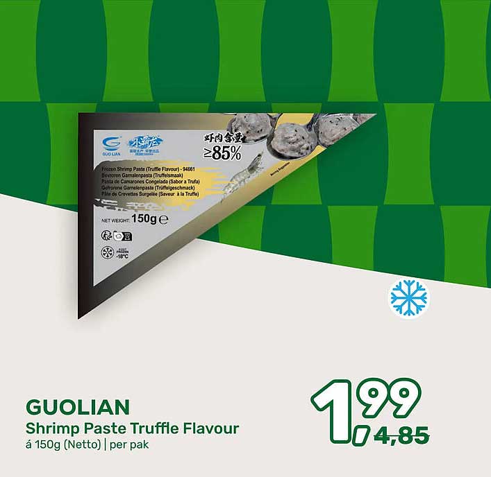 GUOLIAN Shrimp Paste Truffle Flavour