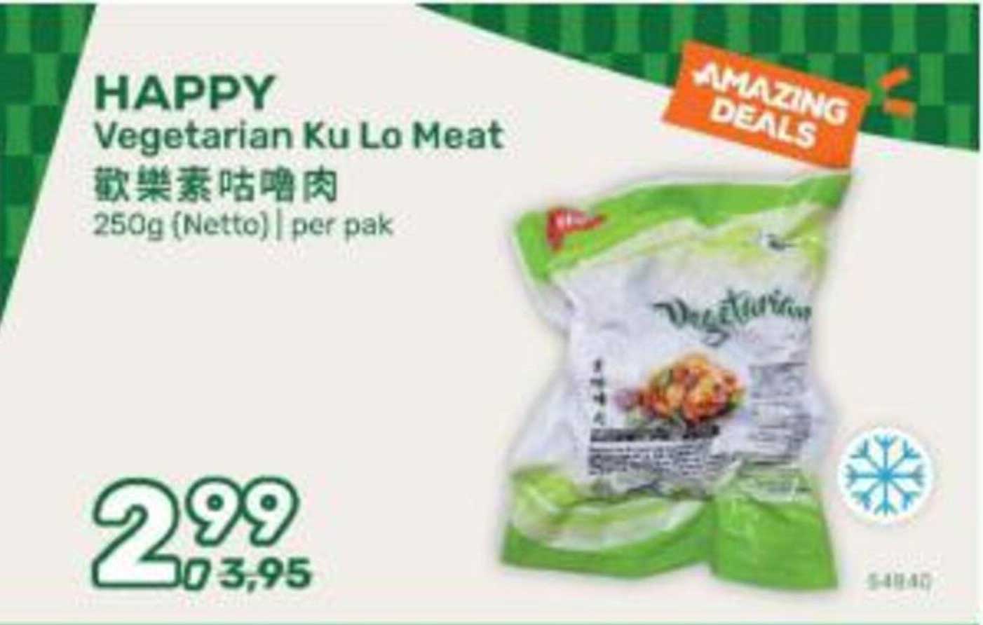 HAPPY Vegetarian Ku Lo Meat
