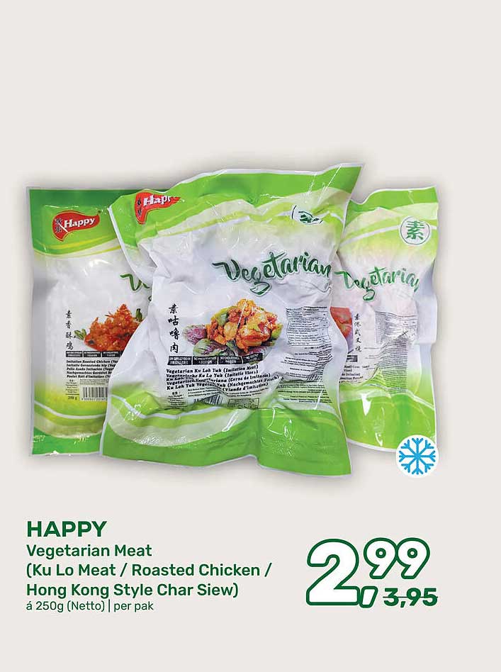 HAPPY Vegetarian Meat (Ku Lo Meat / Roasted Chicken / Hong Kong Style Char Siew)
