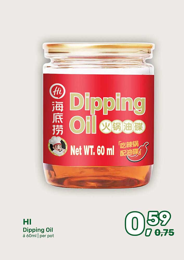 HI Dipping Oil à 60ml | per pot