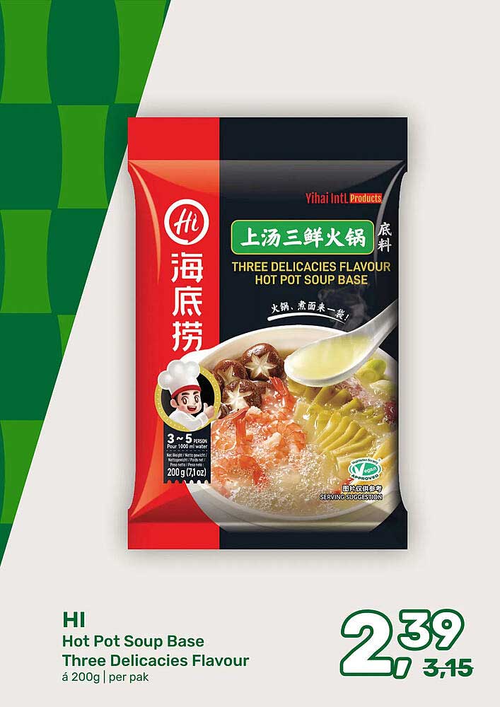 HI Hot Pot Soup Base Three Delacacies Flavour