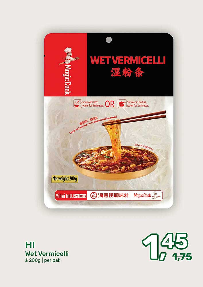 HI Wet Vermicelli à 200g | per pak
