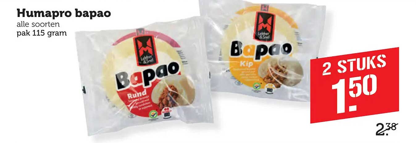 Humapro bapao alle soorten pak 115 gram