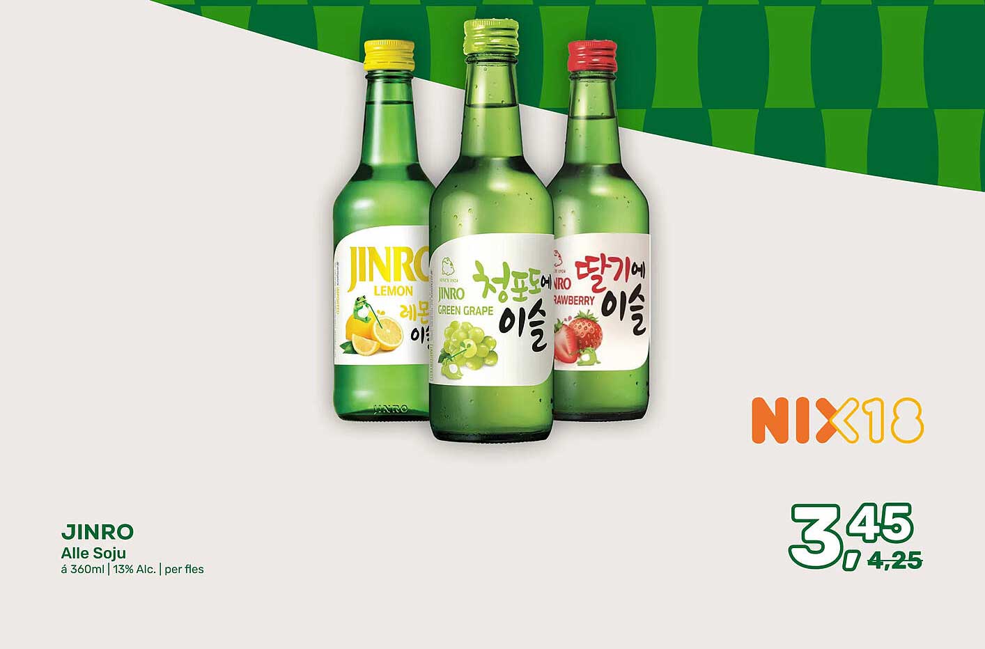 JINRO Alle Soju á 360ml | 13% Alc. | per fles