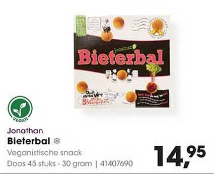 Jonathan Bieterbal