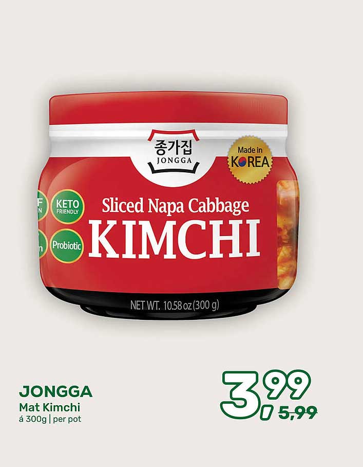 JONGGA Mat Kimchi á 300g | per pot