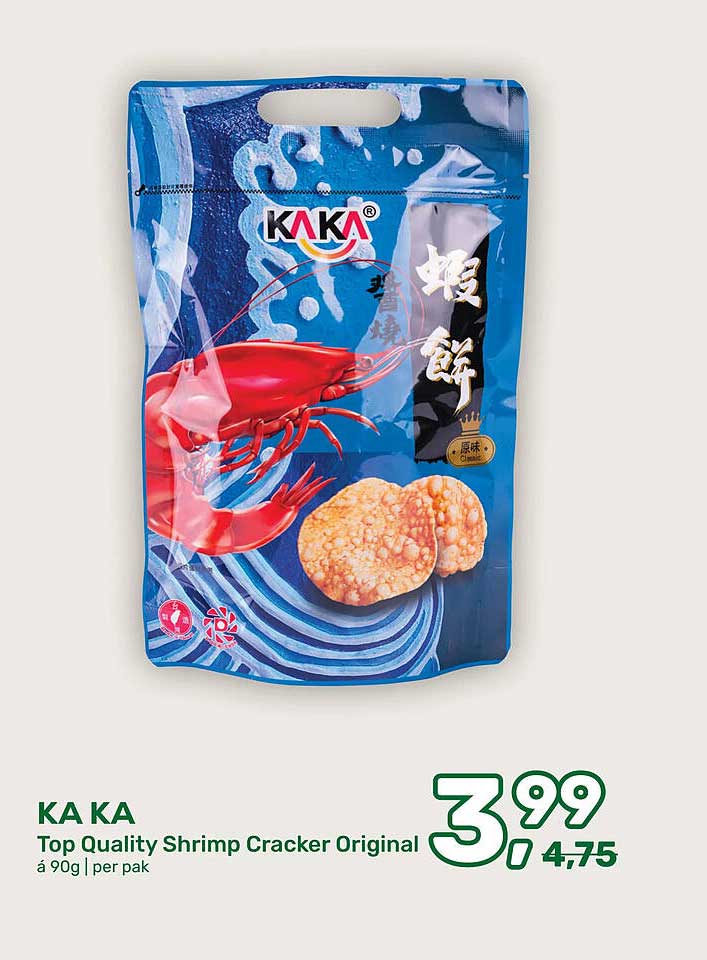 KA KA Top Quality Shrimp Cracker Original